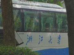 -浙江大学(玉泉校区)