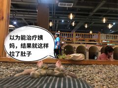 -汤W城市微度假(仓山店)