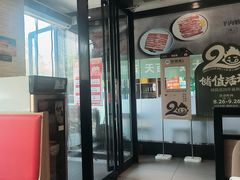 -彤德莱牛肉火锅(双港店)