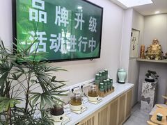 -北派修脚(田村店)