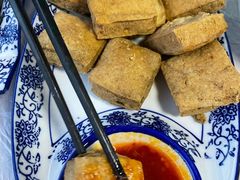 香炸臭豆腐-洞天食府(北大街店)
