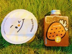 -大卡司DAKASI(番禺奥园店)