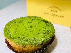 抹茶布丁挞-黛汀烘焙DAINTY BAKERY(代字行合生汇店)