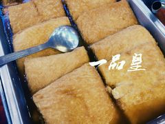 竹溪一品皇-潮喜竹溪荔湖酒家(荔枝湾店)