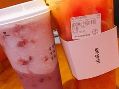 -果呀呀(国金街店)