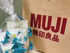-MUJI无印良品(扬名广场2期店)