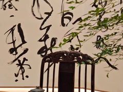 -云不知·私宴(杜甫草堂店)