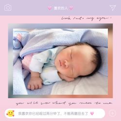-东方幸福国际母婴月子会所(沙湾公园店)