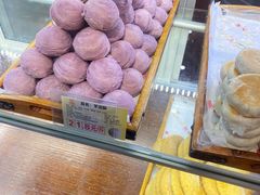 -百饼园(澳门路店)