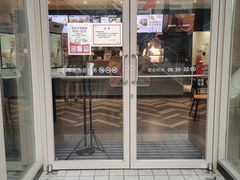 -肯德基(杭州永安店)