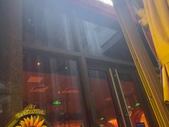 -墨纪Mojí墨西哥餐厅(官舍店)