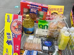 -山姆会员商店(亦庄创意生活广场店)
