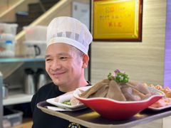 -古乐牛香鲜牛肉牛杂火锅(观前街店)