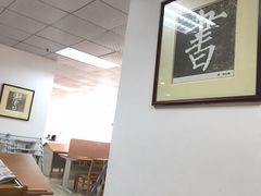 -海珠区图书馆