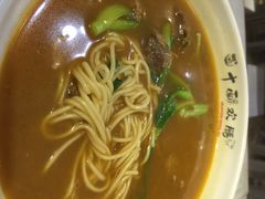 十面欢腾(长乐路店)-十面欢腾·海鲜面·台式Bistro(长乐路店)