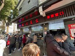 -同心楼(解放北路店)