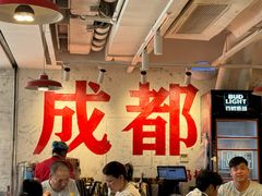 -冯校长老火锅(深圳总店)