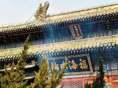 -潭柘寺景区