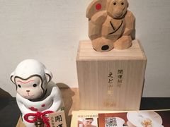 -牛玄庵日式寿喜烧·料理店(新源里店)