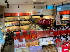 零售区-皇冠幸福里动物奶油生日蛋糕(宗关地铁店)