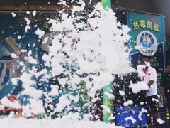 -热带风暴水上乐园