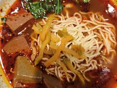 -遇见小面(SM城市广场一期店)