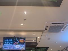 -麻辣空间·清油火锅(万达广场店)
