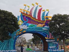 -万绿园