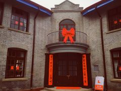 -里运河文化长廊-御码头