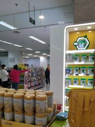 -孩子王(北一路万达店)