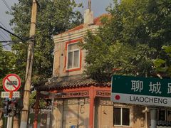 -即墨路小商品市场