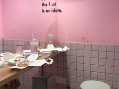-果呀呀(国金街店)