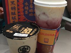 -LELECHA乐乐茶(美罗城店)