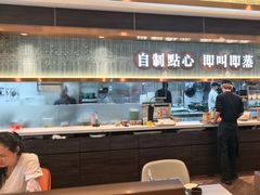 -添好运(武商MALL店)