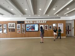 -香港大学