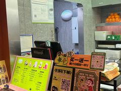 -混果汁(福田领展中心城店)