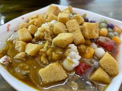 -串妹花式冰粉(乐山总店)