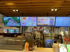 -CoCo都可(八达商城店)