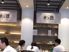 -苏小柳点心·手作小笼包(康桥分院)