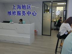 -电脑手机维修硬盘数据恢复中心(浦东店)