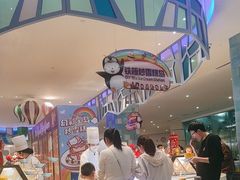 -帝企鹅自助餐厅•儿童岛•真企鹅(长隆企鹅酒店)