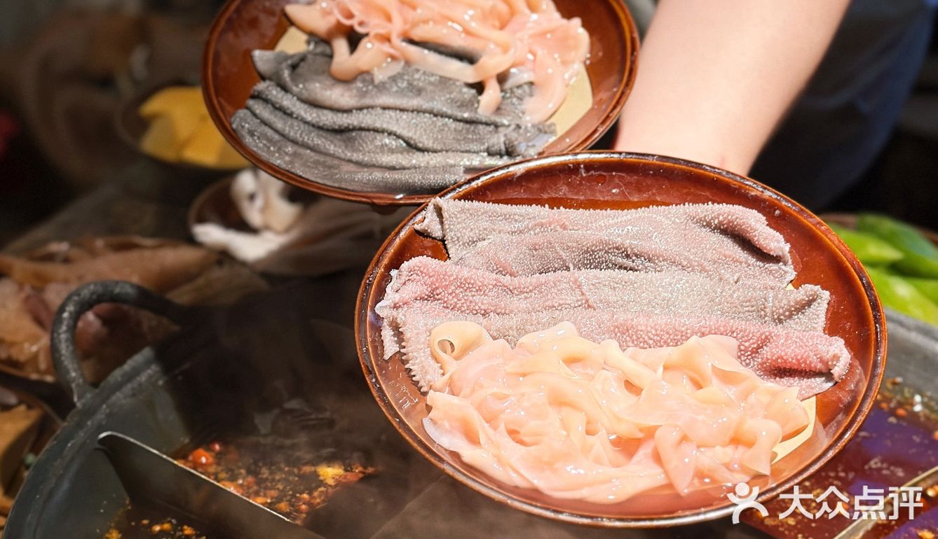 爬坡上坎都要吃的老火锅