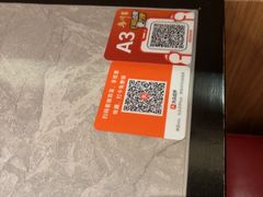 -廖川菜(金虹桥店)