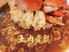 -猪肉婆私房菜(容桂总店)