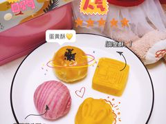 -仟吉KenGee(国贸360店)