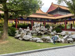 -横店影视城明清宫苑园区