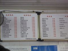 -老地方面馆(思南路店)