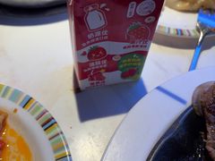 -吉布鲁牛排海鲜自助(成都大悦城店)