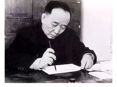 -中关村茶点