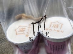 小眷村奶茶-厝内小眷村(新北万达店)